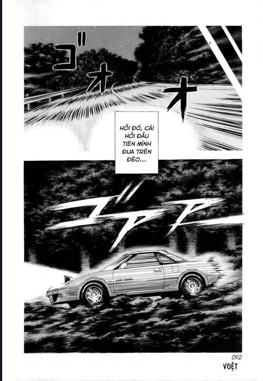 Countach - Chương 84