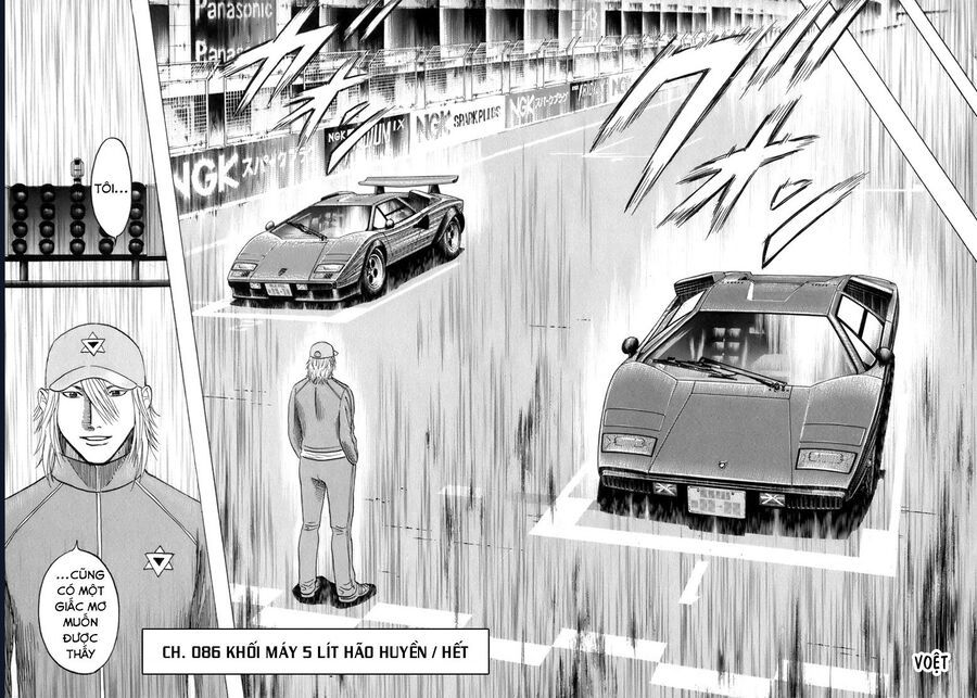 Countach - Chương 86