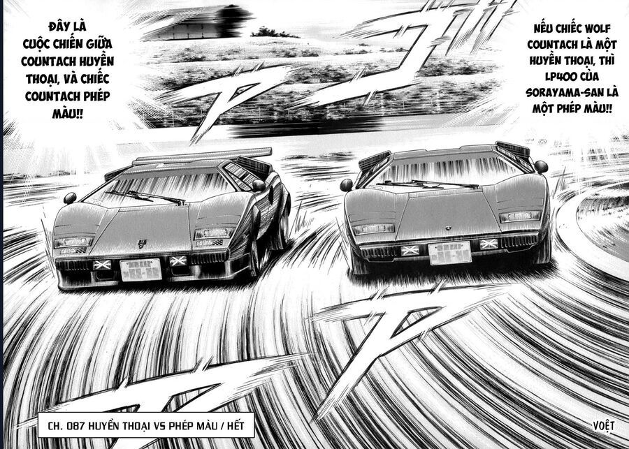 Countach - Chương 87