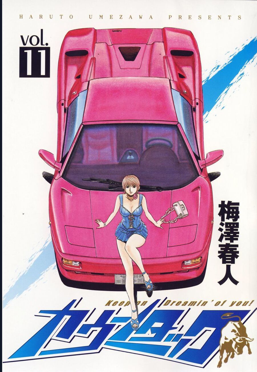 Countach - Chương 91
