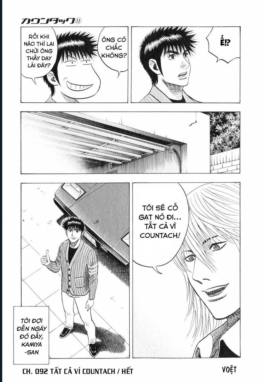 Countach - Chương 92