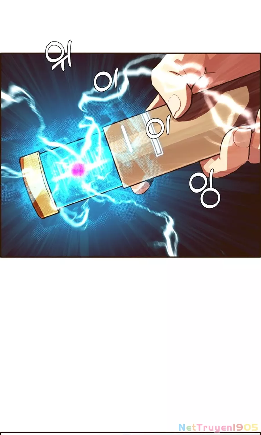 Counter Cube - Chương 11