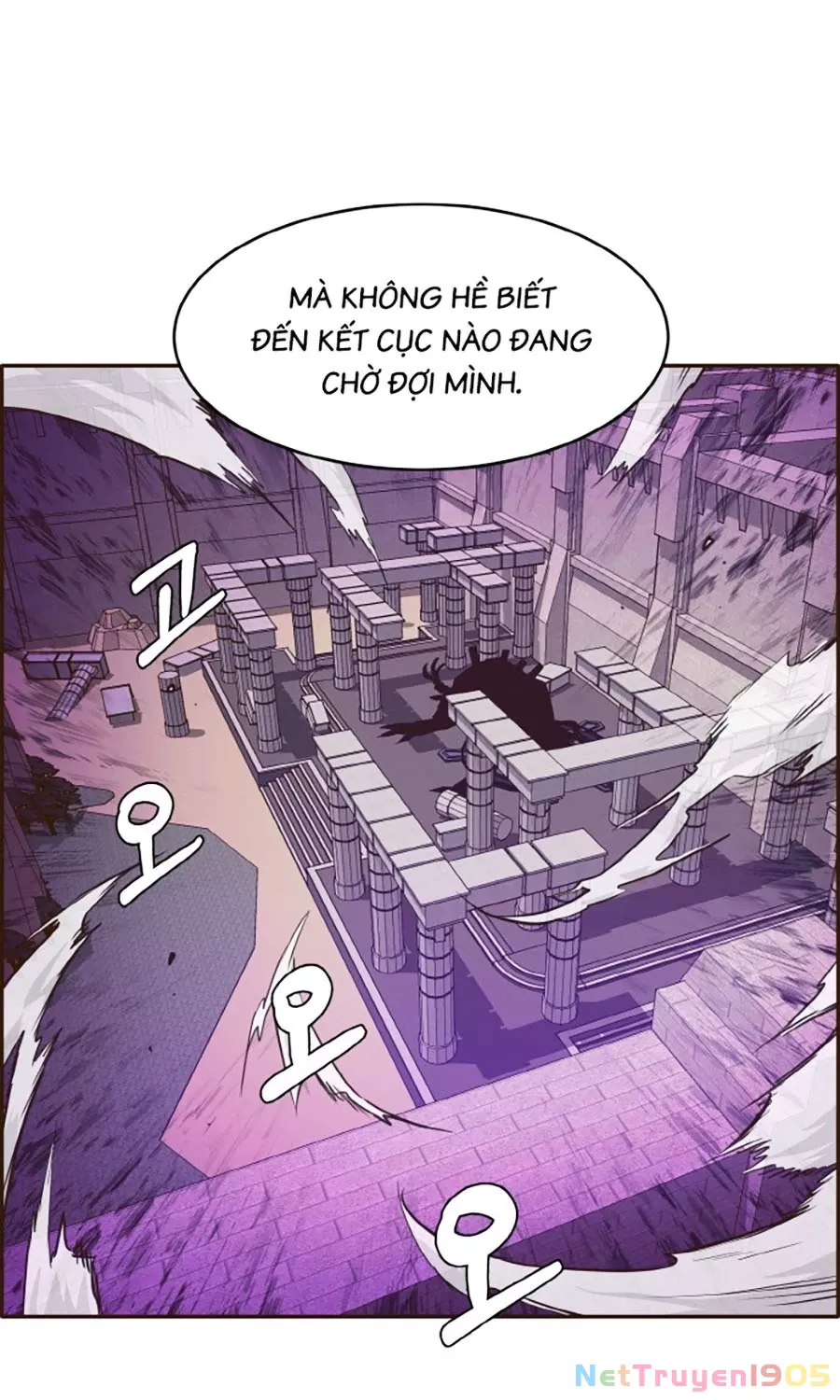 Counter Cube - Chương 12