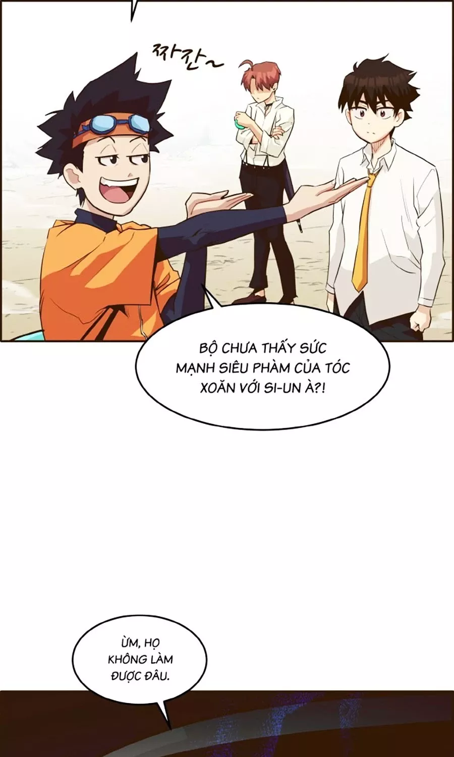 Counter Cube - Chương 12