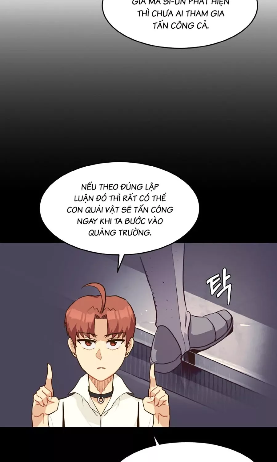 Counter Cube - Chương 14