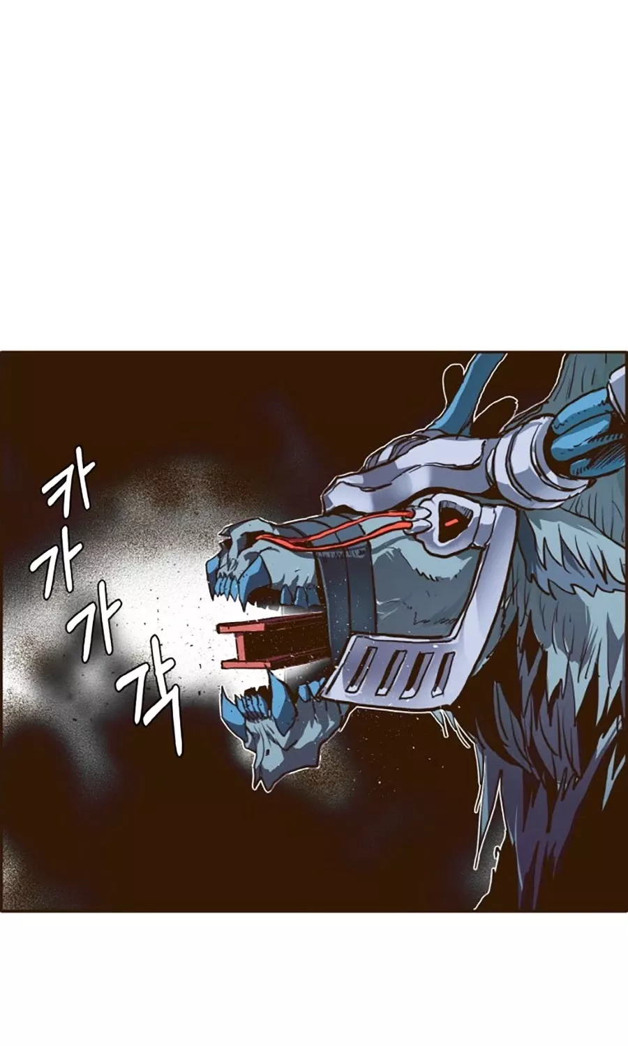 Counter Cube - Chương 15