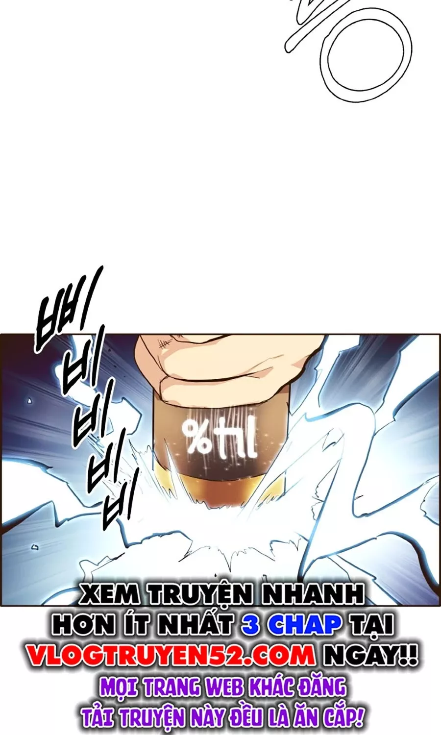 Counter Cube - Chương 16