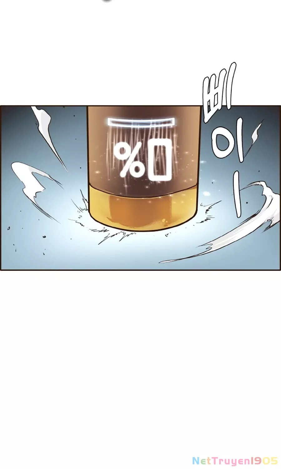 Counter Cube - Chương 16