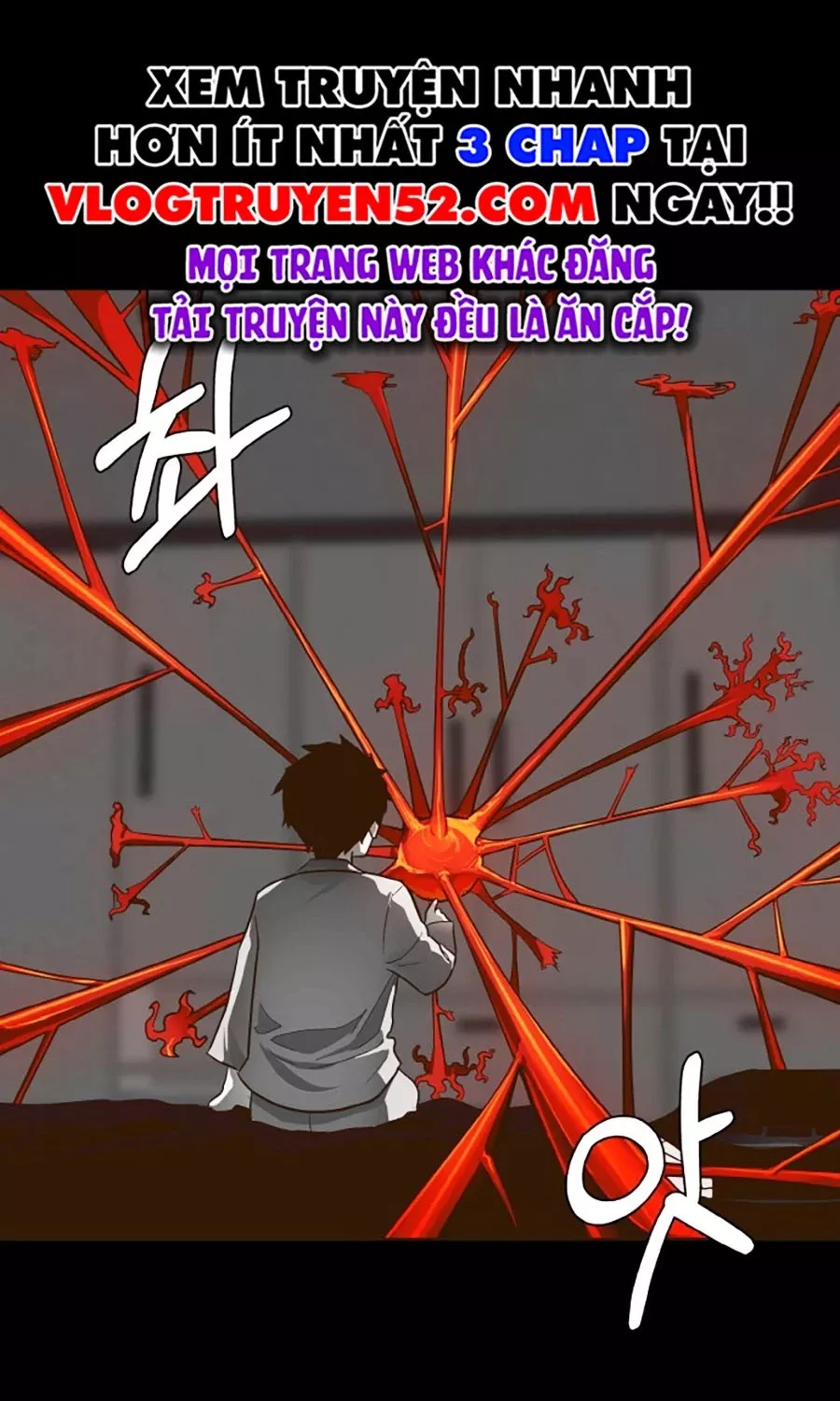 Counter Cube - Chương 16