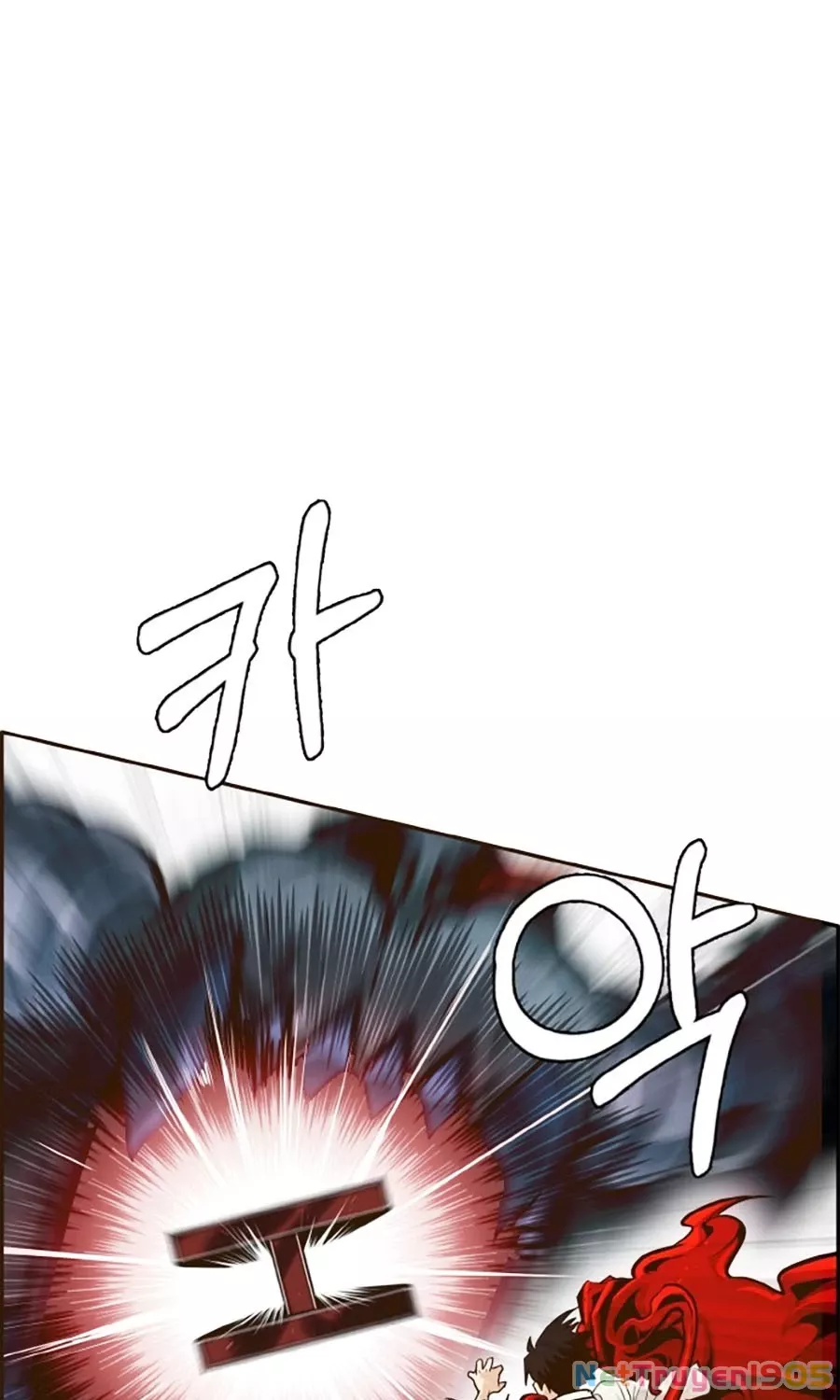Counter Cube - Chương 17