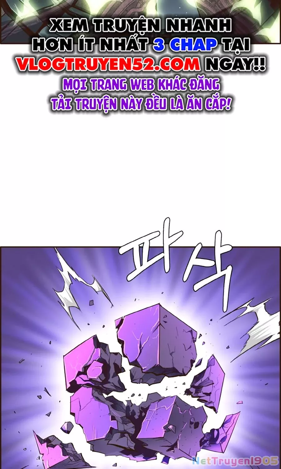 Counter Cube - Chương 17