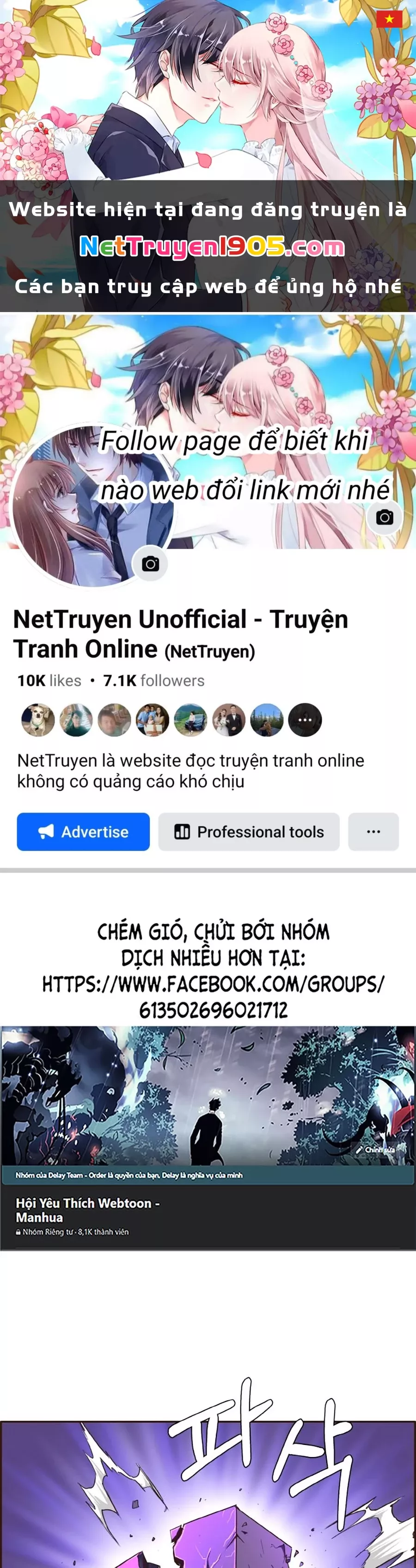 Counter Cube - Chương 18