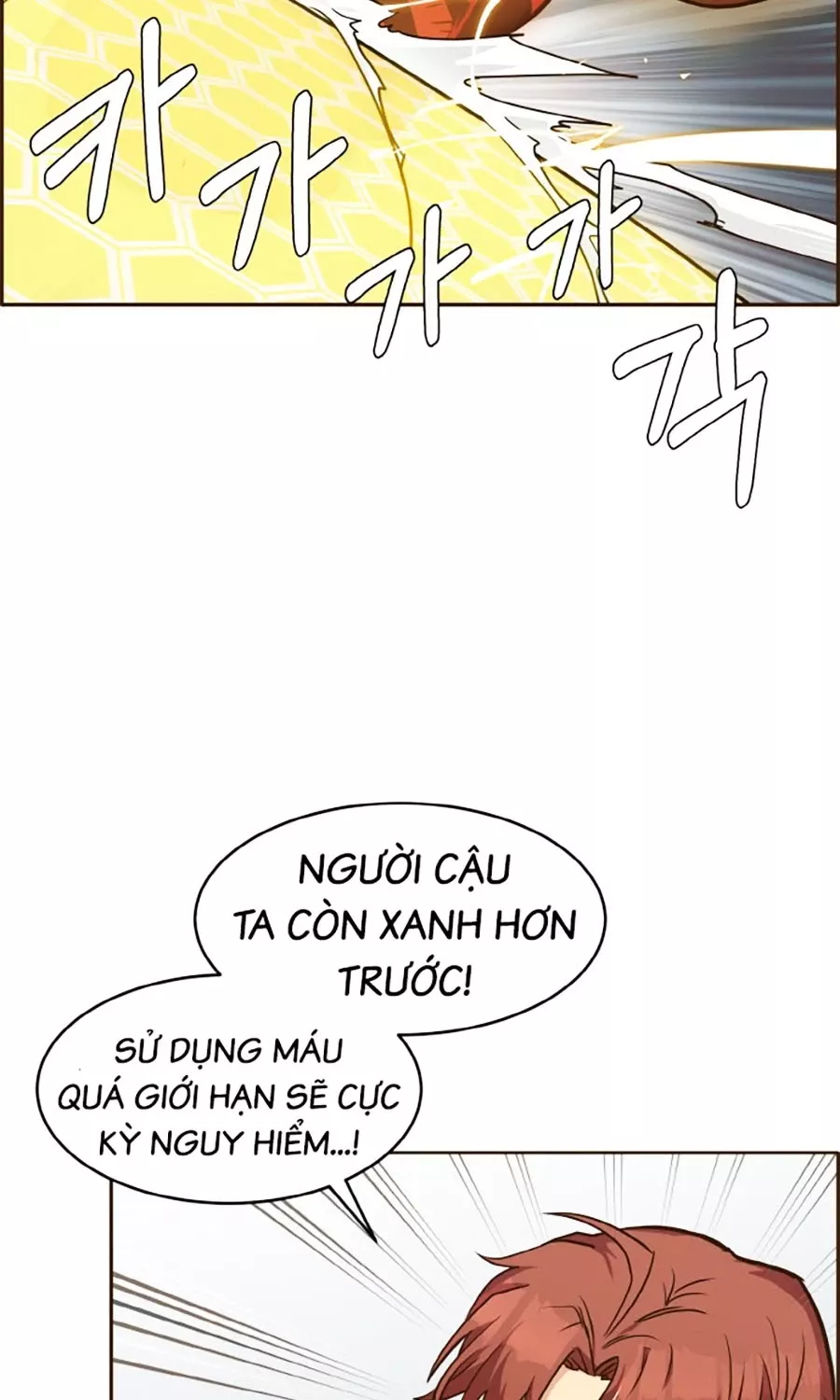 Counter Cube - Chương 19