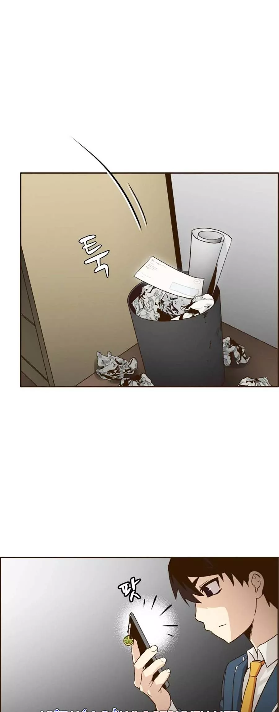 Counter Cube - Chương 4