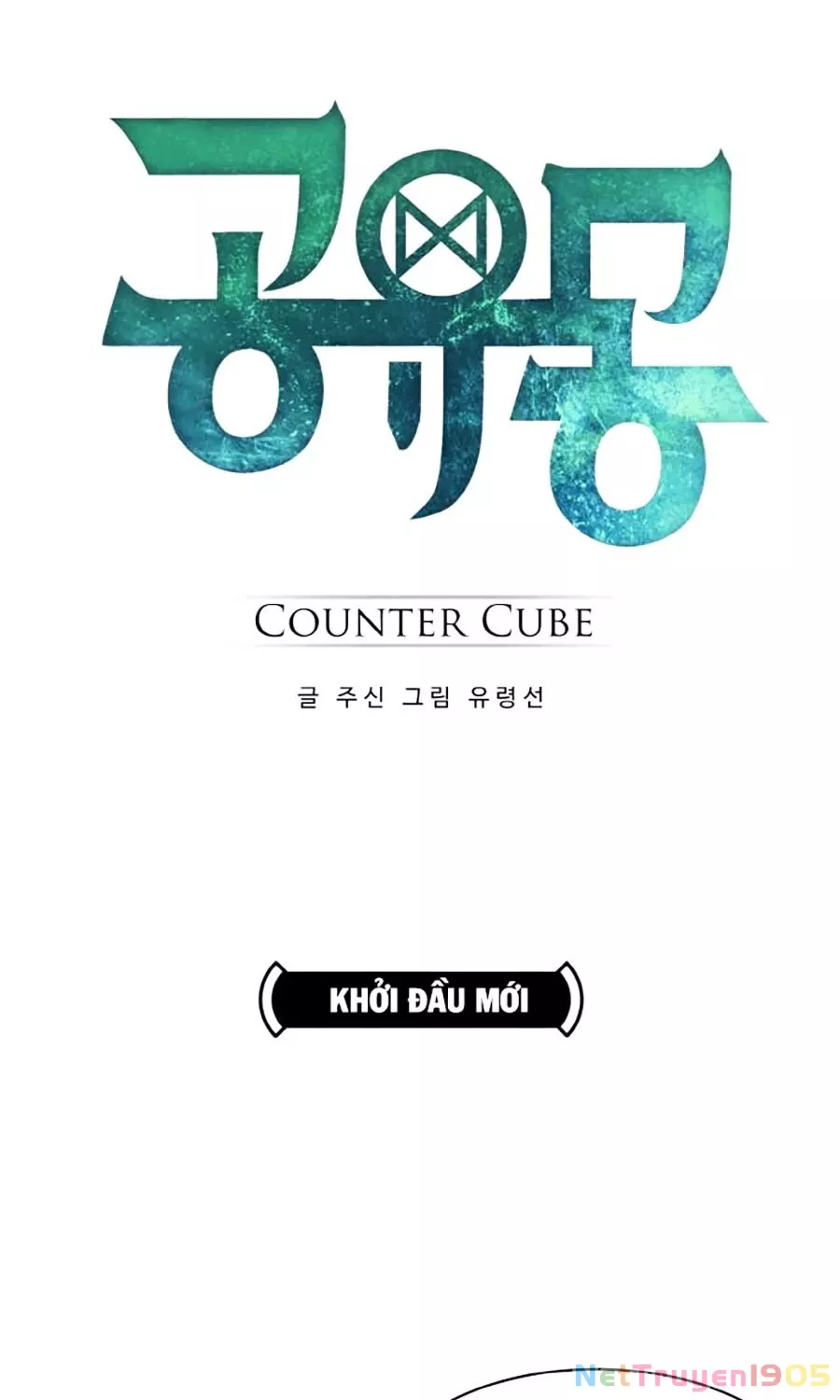Counter Cube - Chương 5