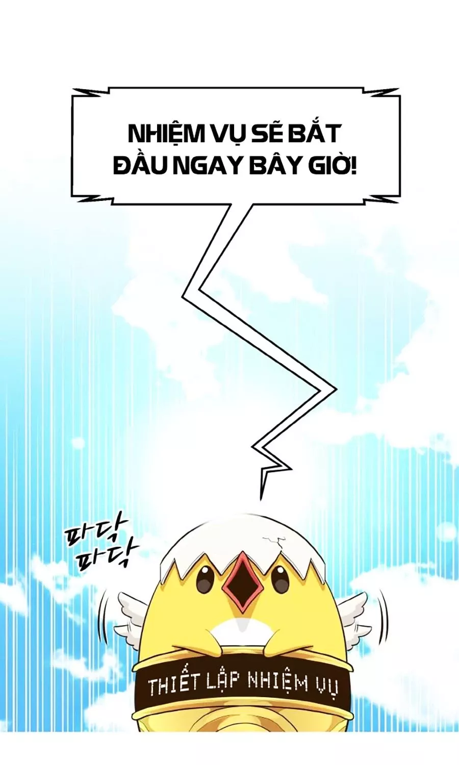 Counter Cube - Chương 5