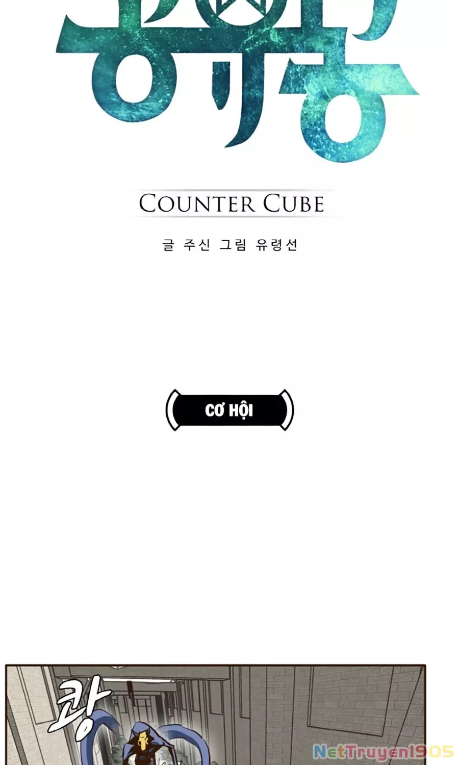 Counter Cube - Chương 8