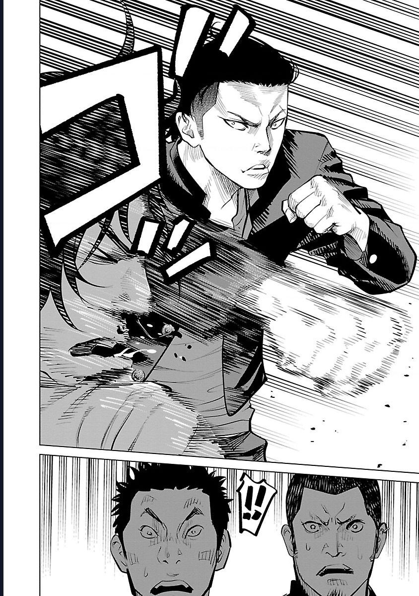 Crows Zero Reboot - Chương 33