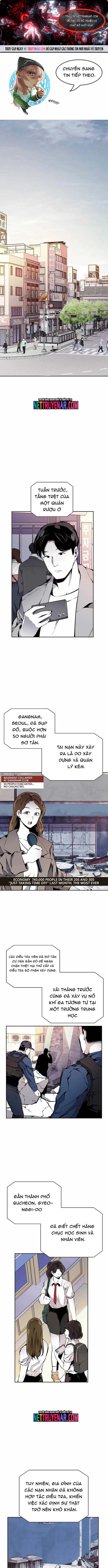 Cuồng Thú - Chương 41