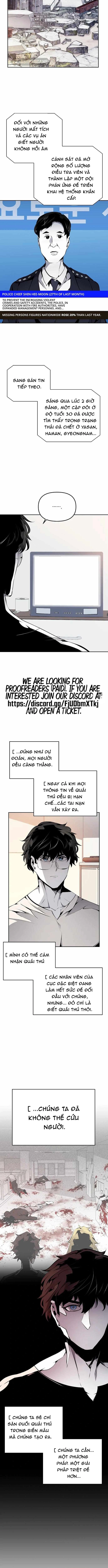 Cuồng Thú - Chương 41