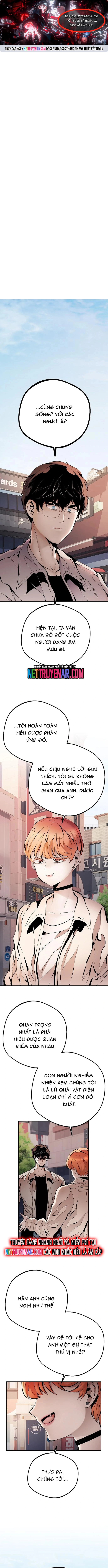 Cuồng Thú - Chương 44