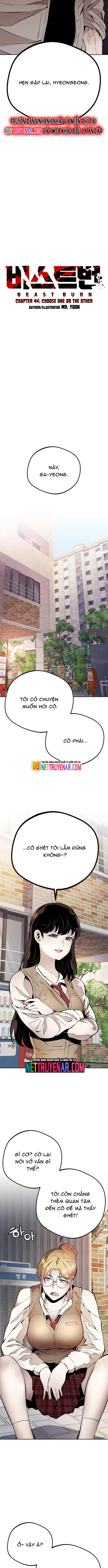 Cuồng Thú - Chương 44