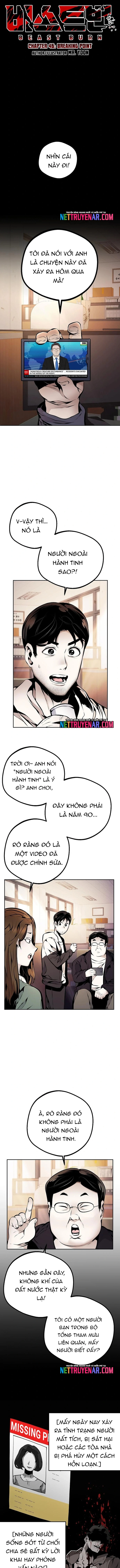 Cuồng Thú - Chương 46