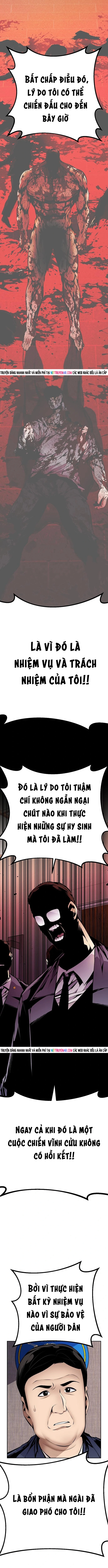 Cuồng Thú - Chương 47