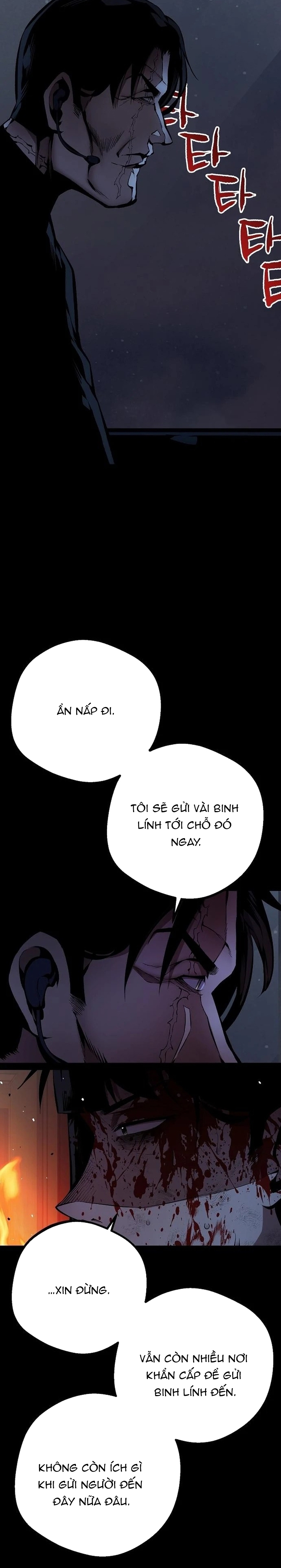 Cuồng Thú - Chương 52