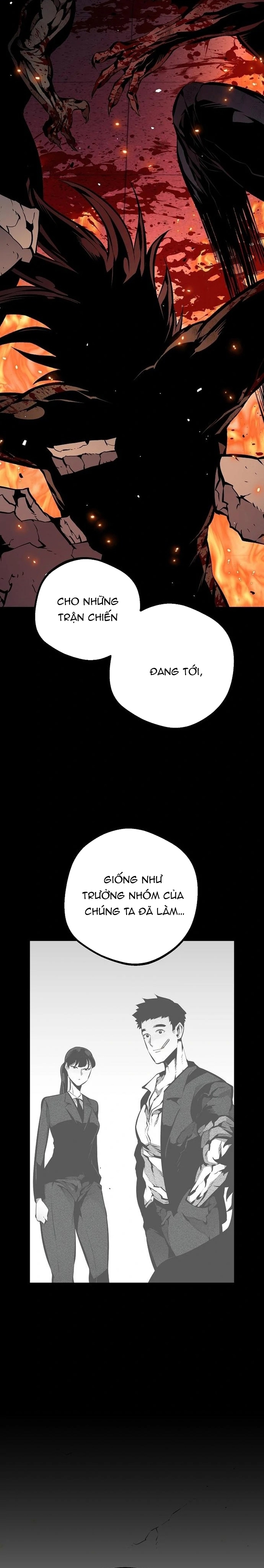 Cuồng Thú - Chương 52
