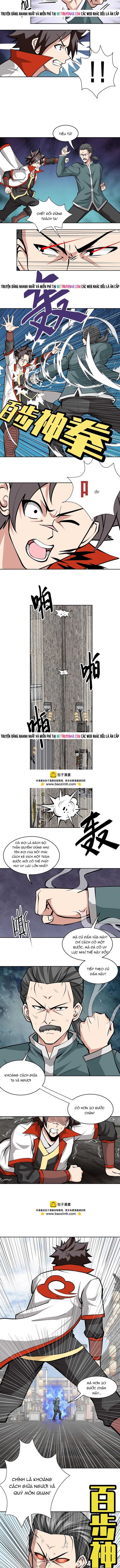 Cửu Tử - Chương 17