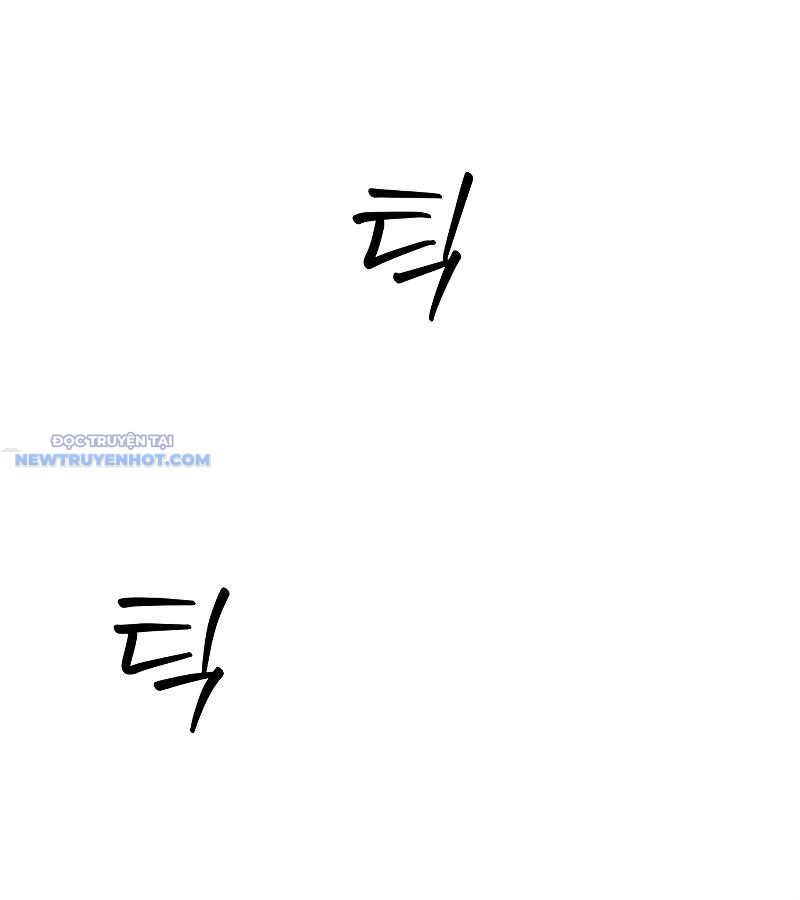Dạ Thánh: The Zero - Chương 1
