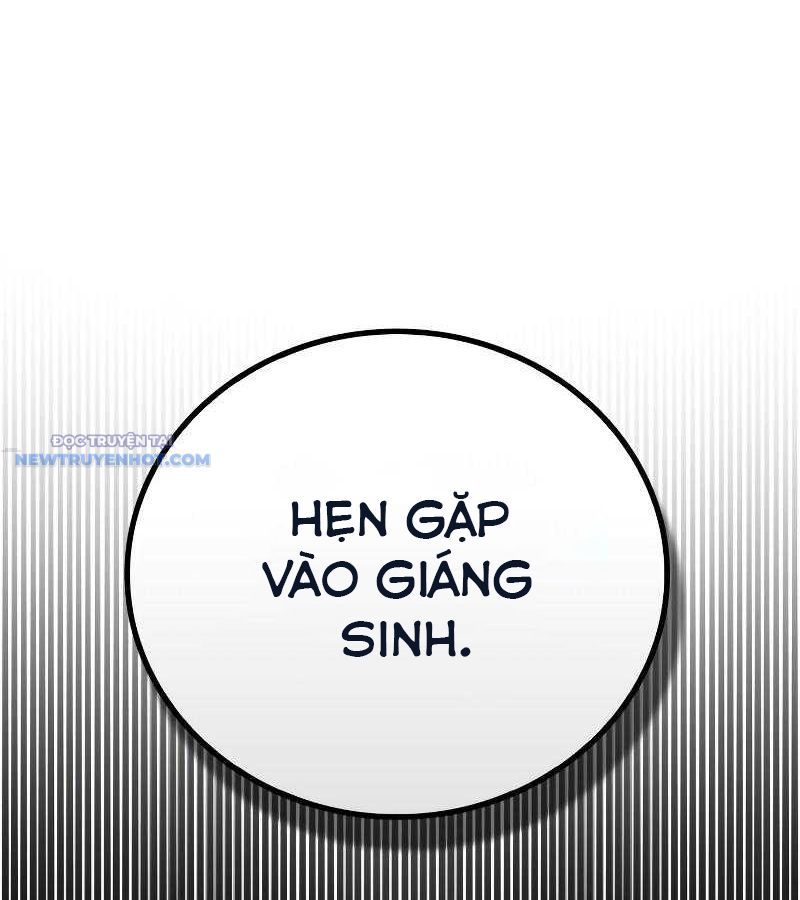 Dạ Thánh: The Zero - Chương 1