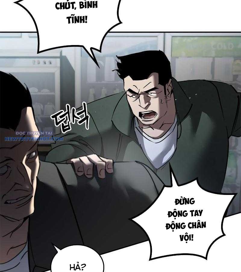 Dạ Thánh: The Zero - Chương 1