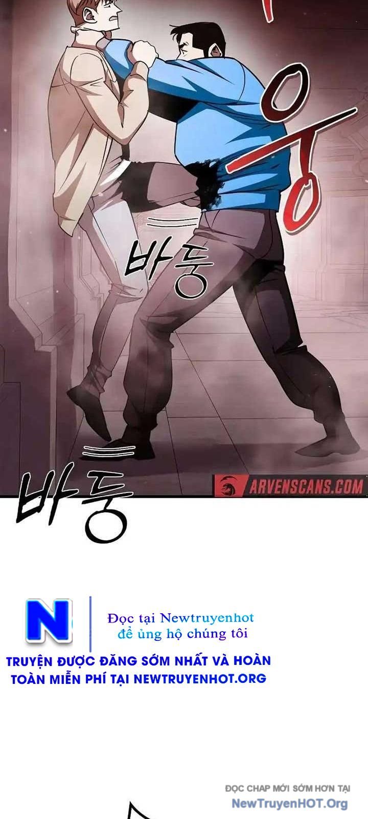 Dạ Thánh: The Zero - Chương 11