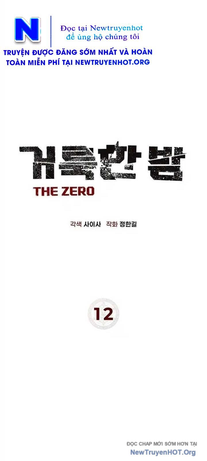 Dạ Thánh: The Zero - Chương 12