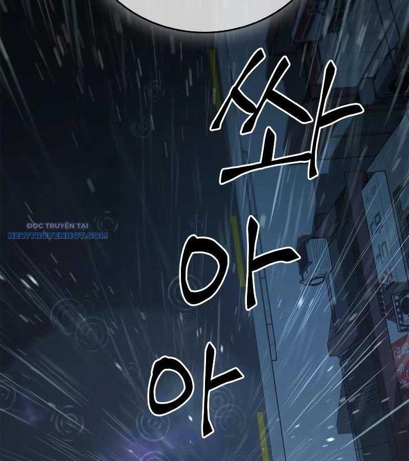 Dạ Thánh: The Zero - Chương 2