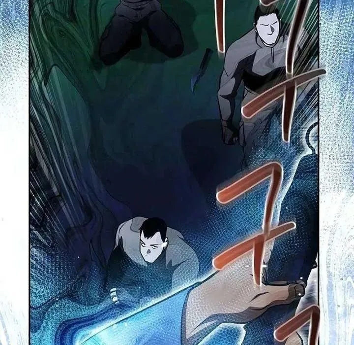 Dạ Thánh: The Zero - Chương 21