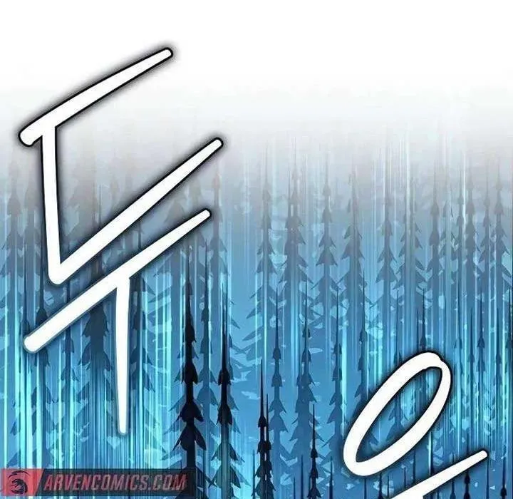 Dạ Thánh: The Zero - Chương 21