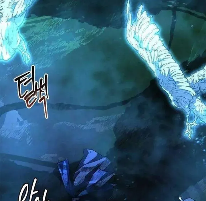 Dạ Thánh: The Zero - Chương 21
