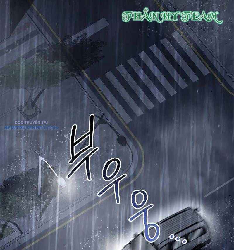 Dạ Thánh: The Zero - Chương 3