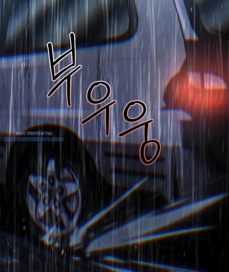 Dạ Thánh: The Zero - Chương 3