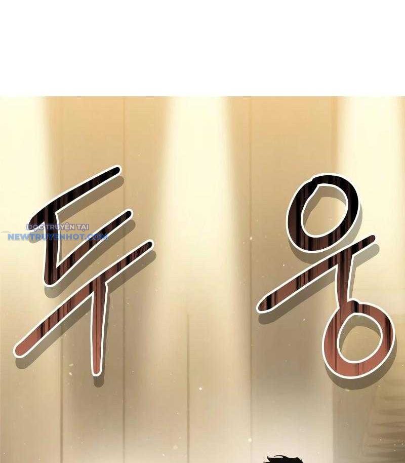 Dạ Thánh: The Zero - Chương 4