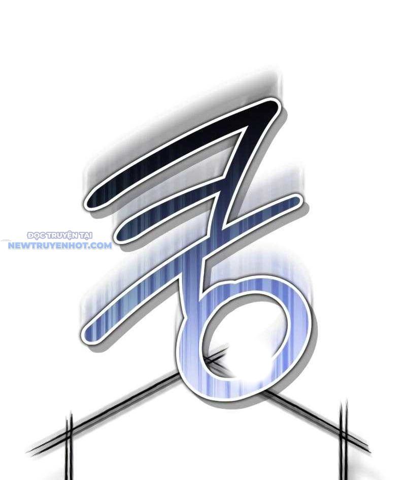 Dạ Thánh: The Zero - Chương 4