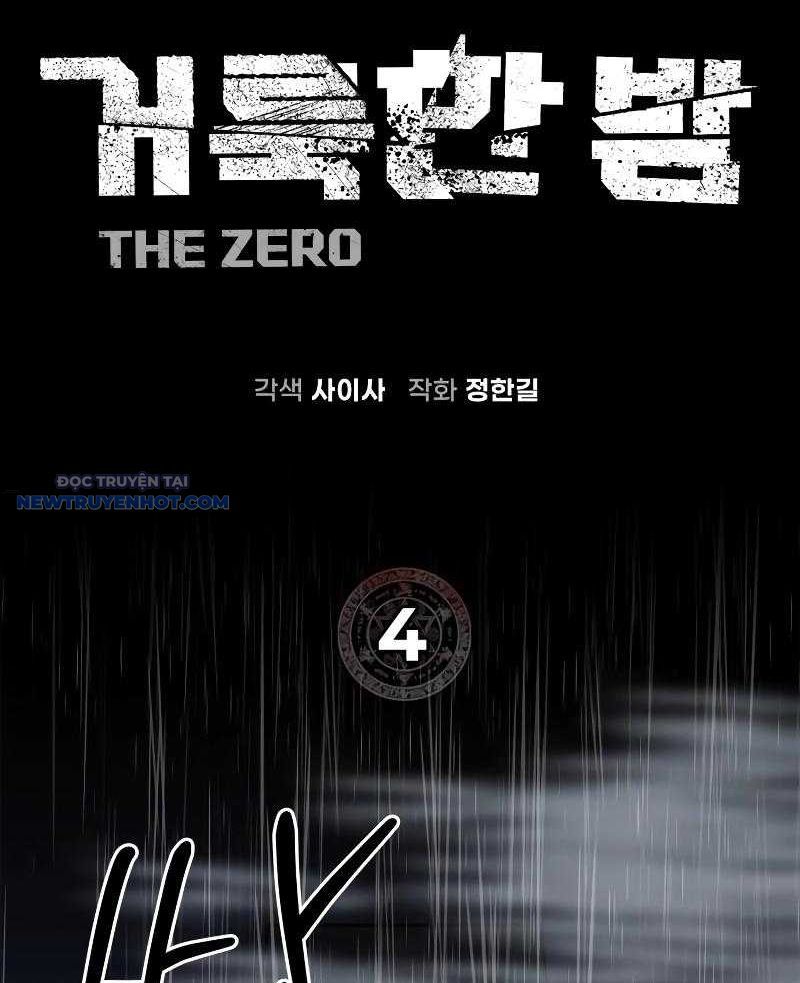 Dạ Thánh: The Zero - Chương 4