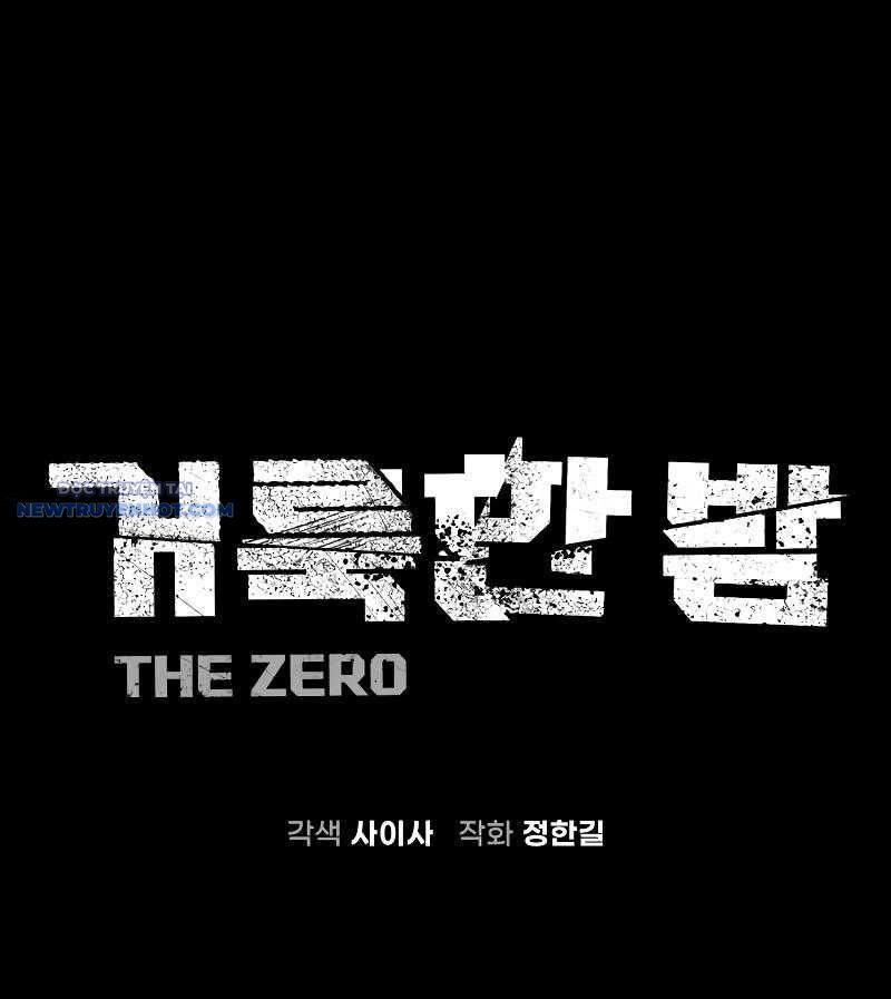 Dạ Thánh: The Zero - Chương 5