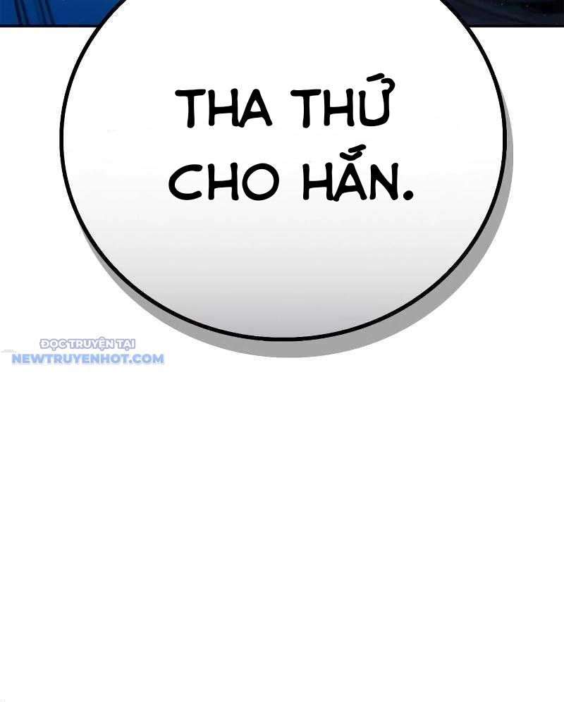 Dạ Thánh: The Zero - Chương 6