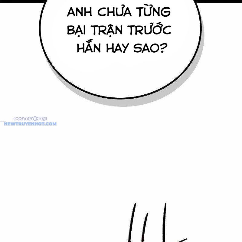 Dạ Thánh: The Zero - Chương 7