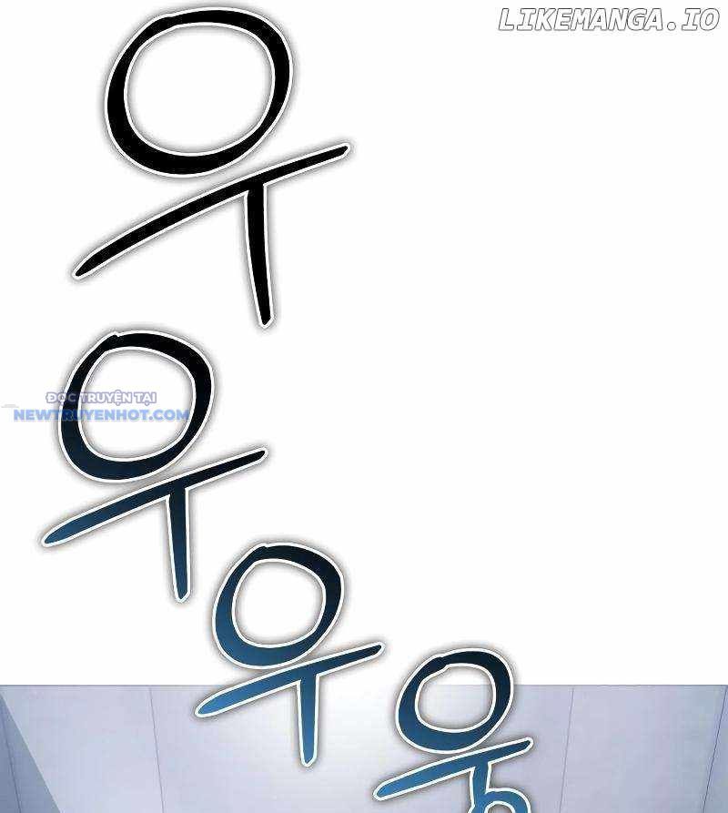 Dạ Thánh: The Zero - Chương 7