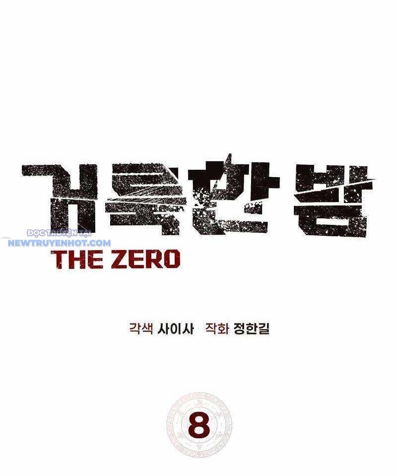 Dạ Thánh: The Zero - Chương 8